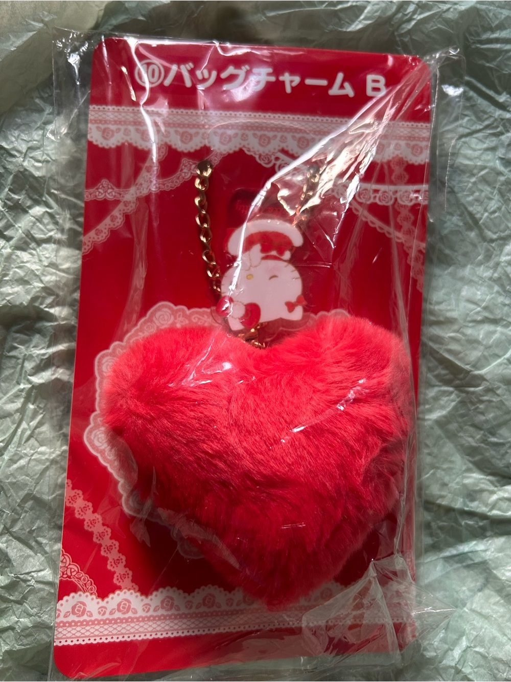 Cute Heart Plush Keychain